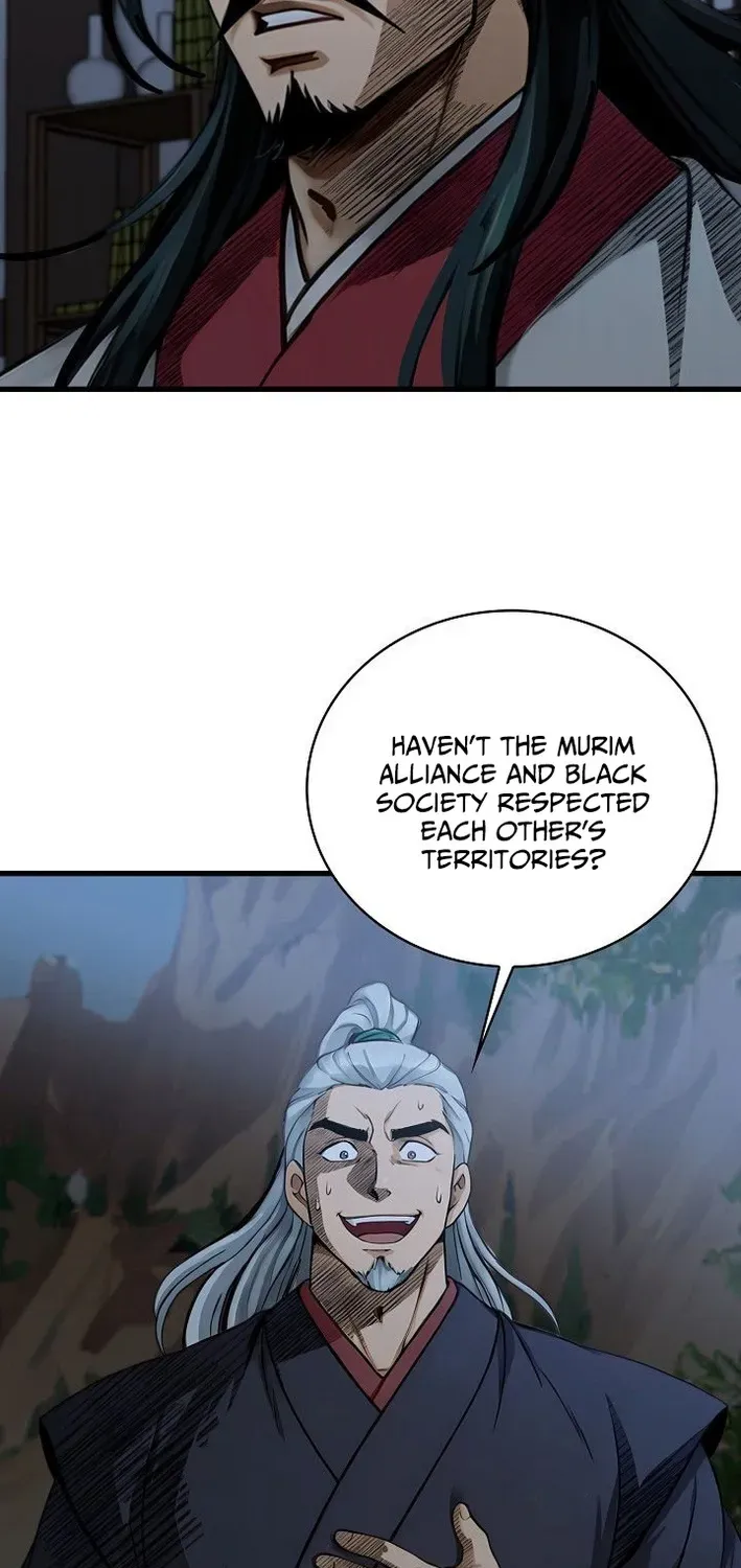 Read Demonic Divine Sword chapter 6 image 77 on Lezhin