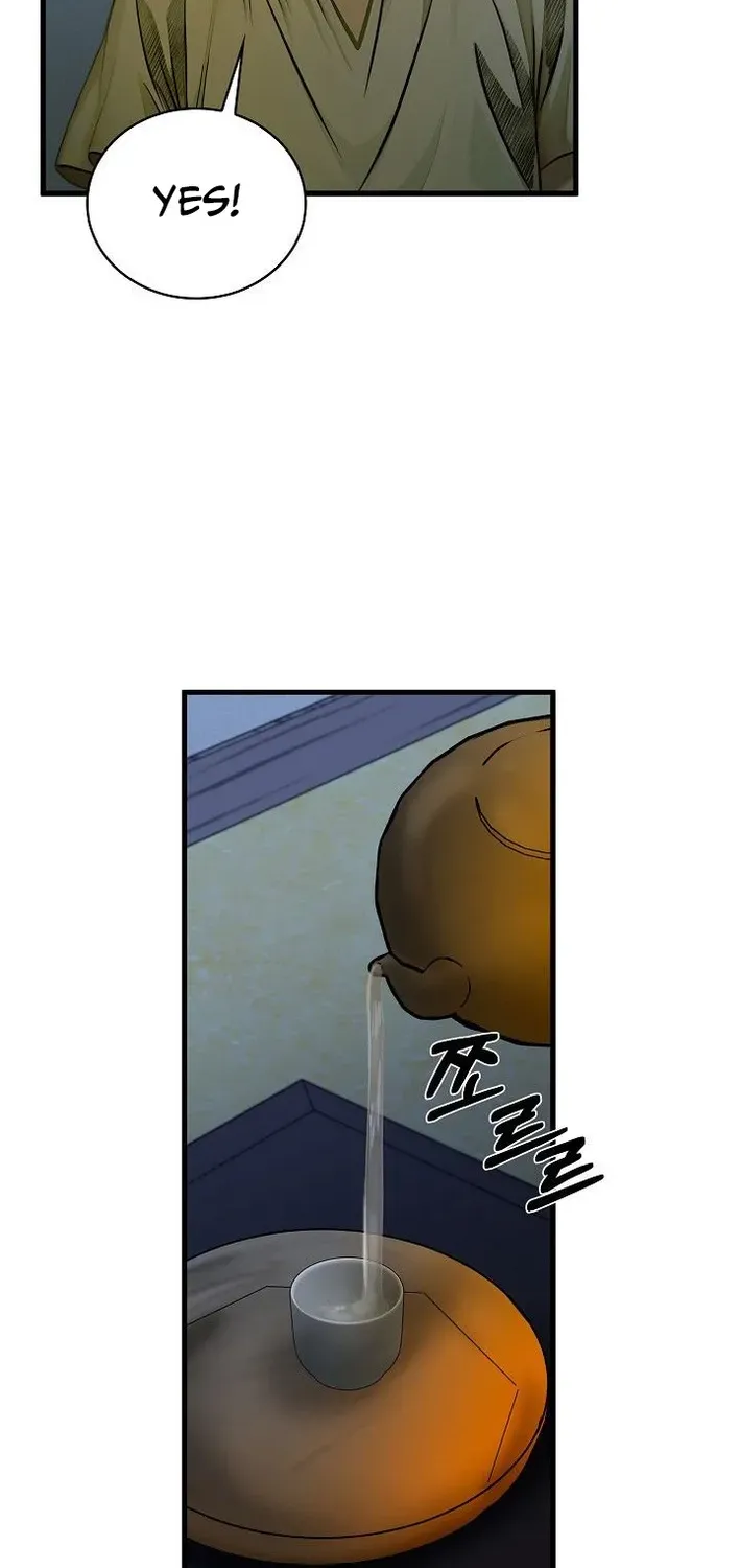 Read Demonic Divine Sword chapter 6 image 8 on Lezhin