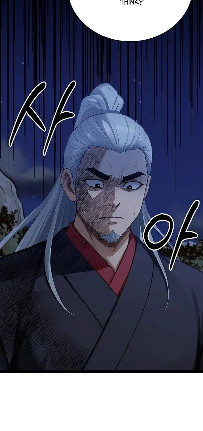 Read Demonic Divine Sword chapter 6 image 80 on Lezhin