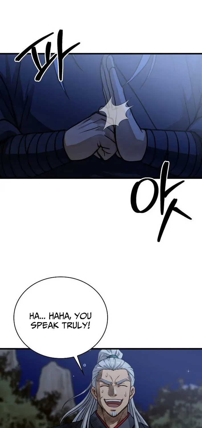 Read Demonic Divine Sword chapter 6 image 81 on Lezhin