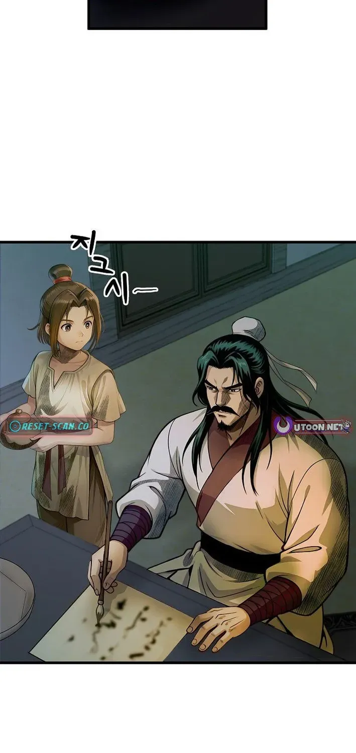 Read Demonic Divine Sword chapter 6 image 9 on Lezhin