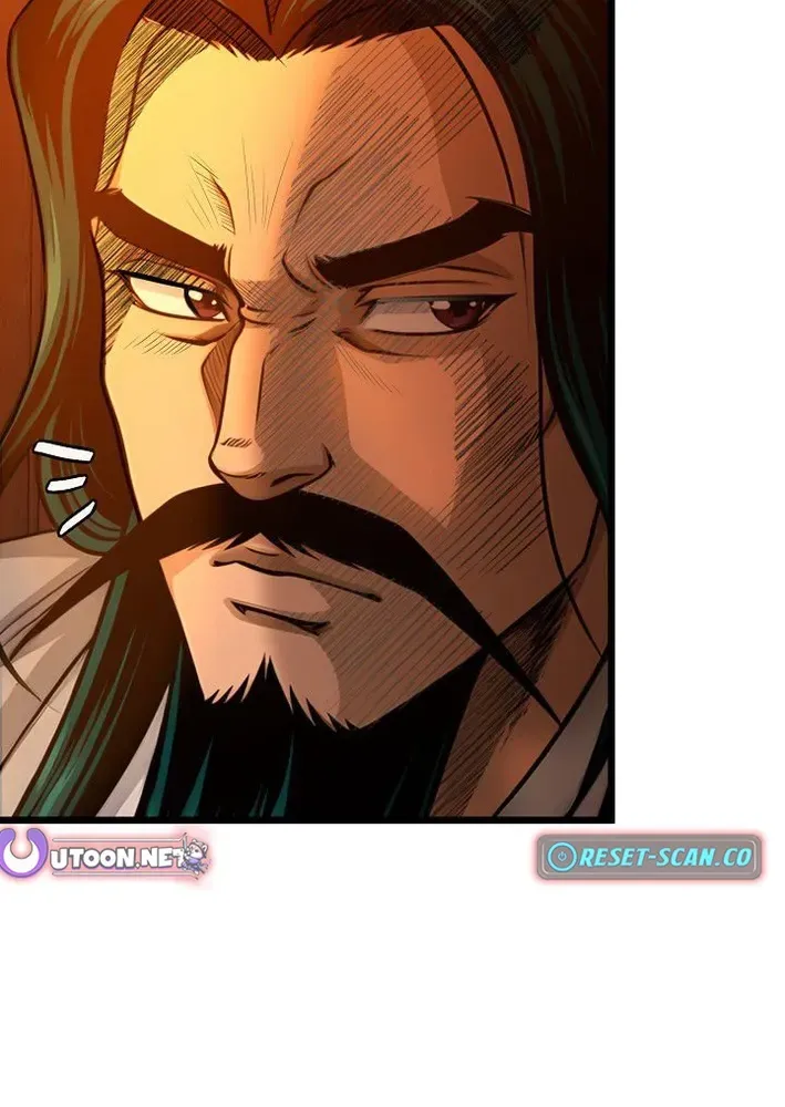 Read Demonic Divine Sword chapter 7 image 13 on Lezhin