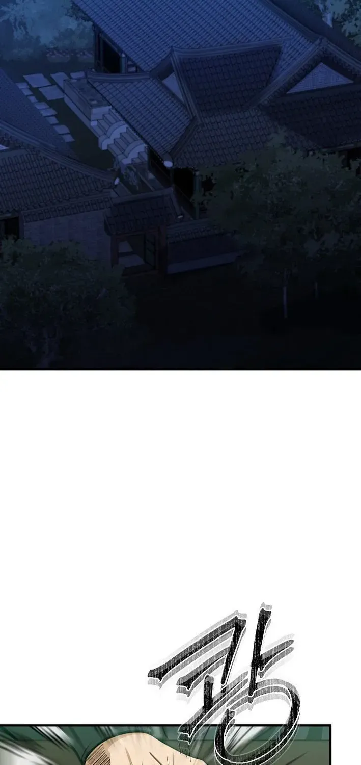 Read Demonic Divine Sword chapter 7 image 24 on Lezhin