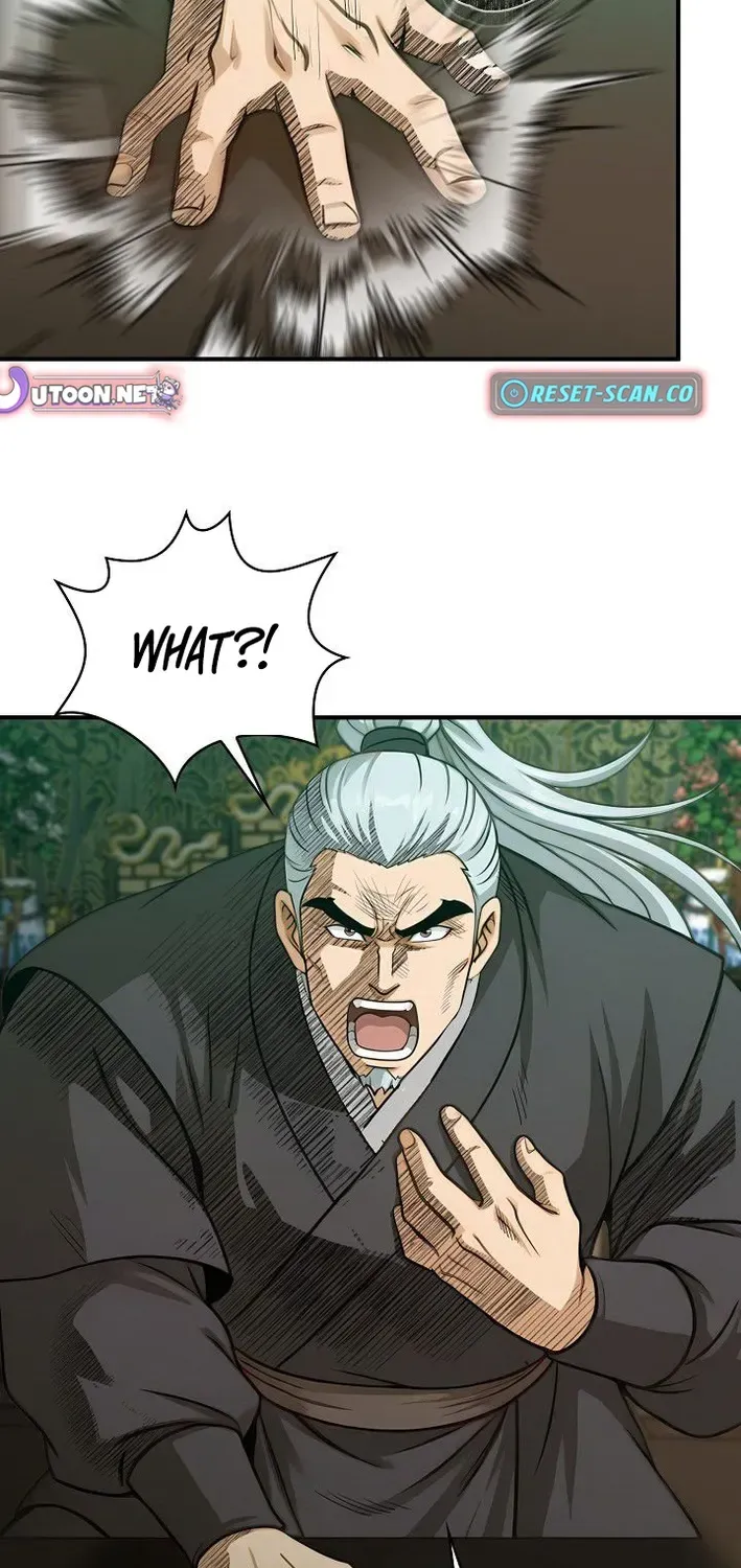 Read Demonic Divine Sword chapter 7 image 25 on Lezhin