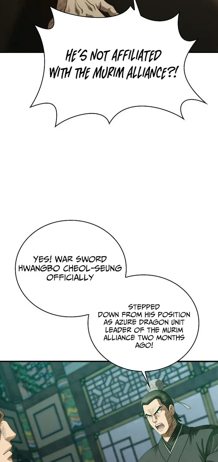 Read Demonic Divine Sword chapter 7 image 26 on Lezhin