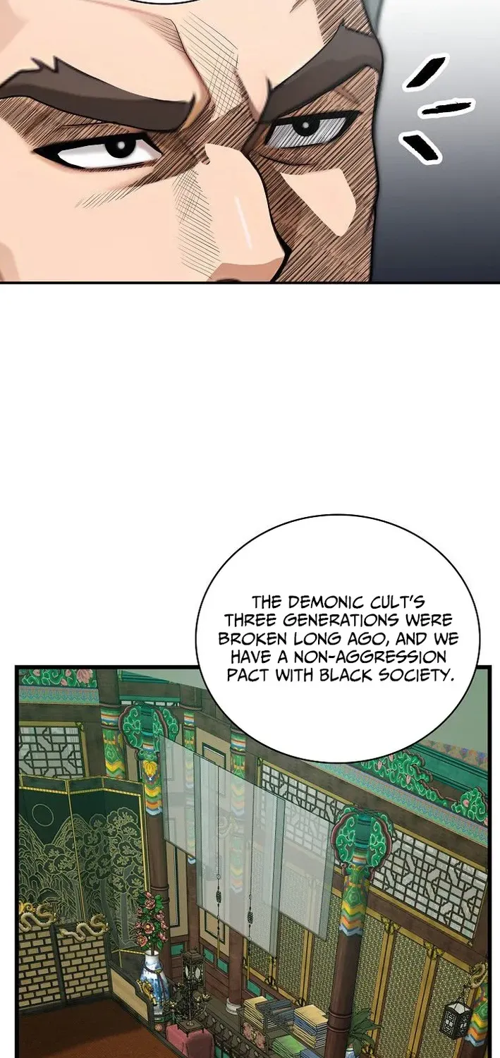Read Demonic Divine Sword chapter 7 image 36 on Lezhin