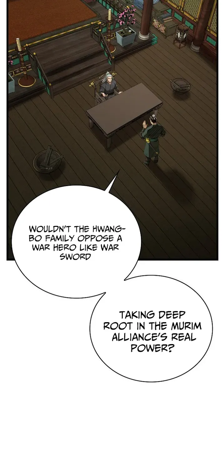 Read Demonic Divine Sword chapter 7 image 37 on Lezhin