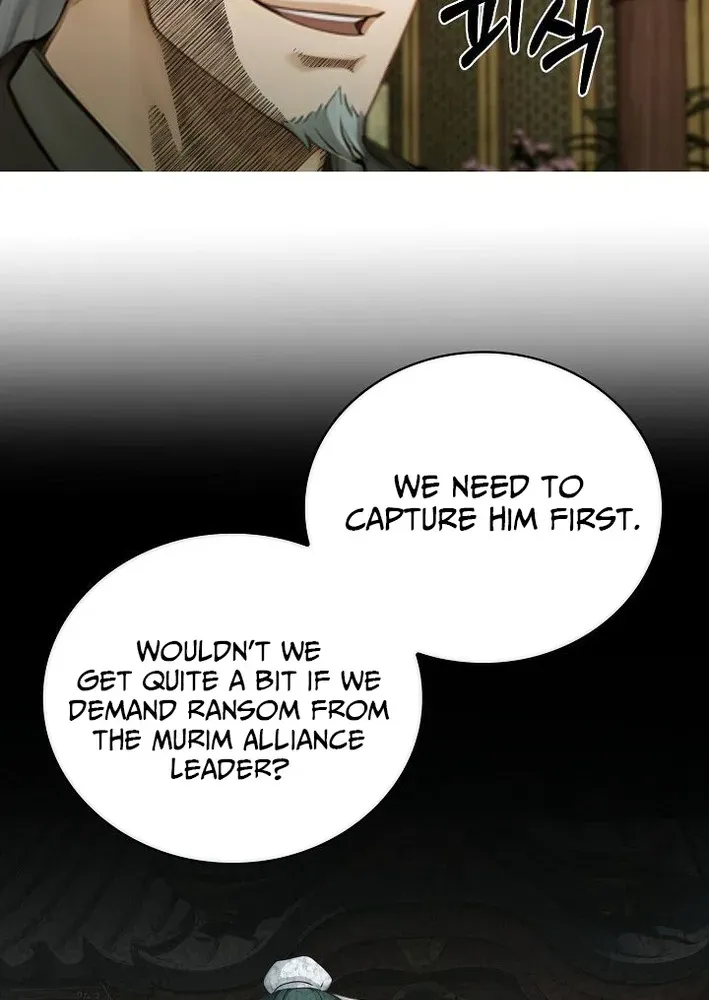 Read Demonic Divine Sword chapter 7 image 41 on Lezhin