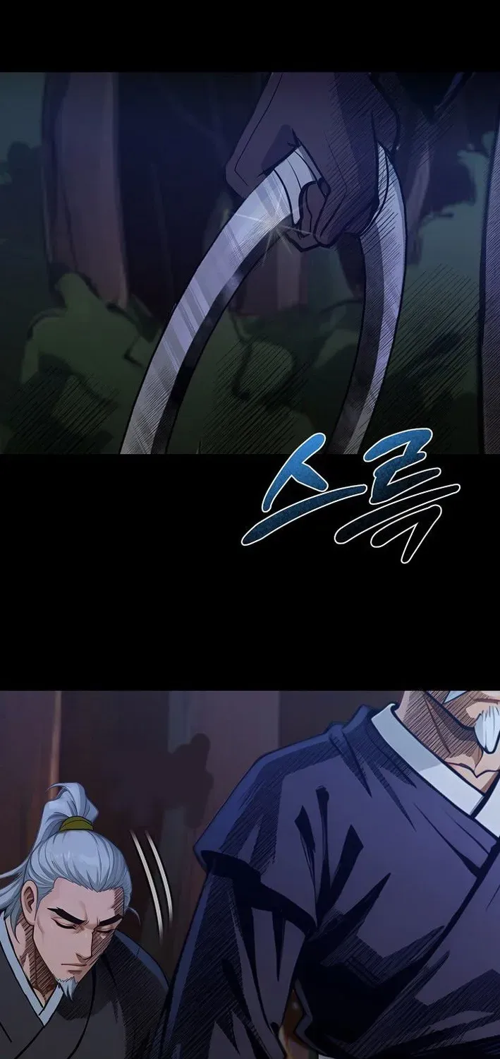 Read Demonic Divine Sword chapter 8 image 21 on Lezhin