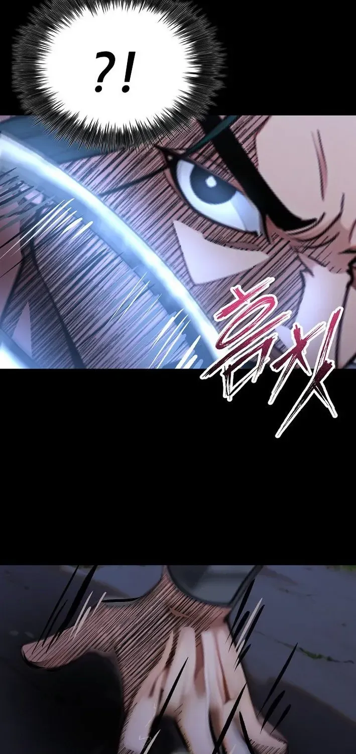 Read Demonic Divine Sword chapter 8 image 53 on Lezhin