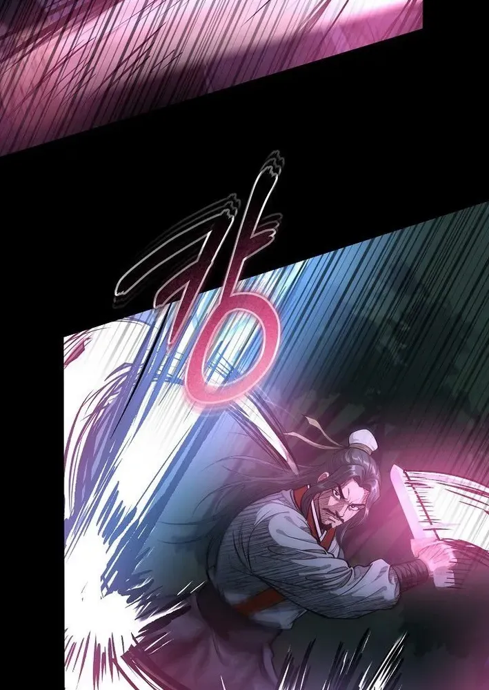 Read Demonic Divine Sword chapter 8 image 69 on Lezhin