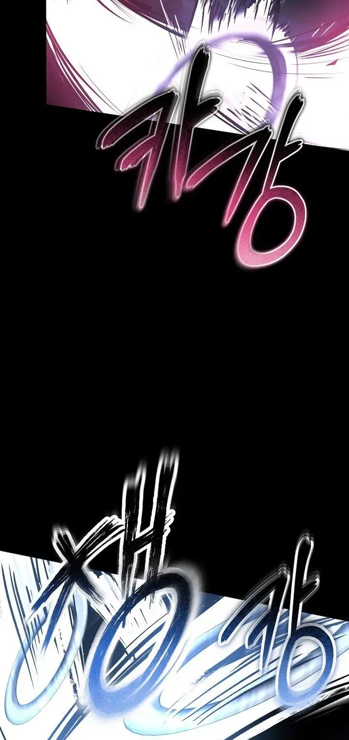 Read Demonic Divine Sword chapter 8 image 70 on Lezhin