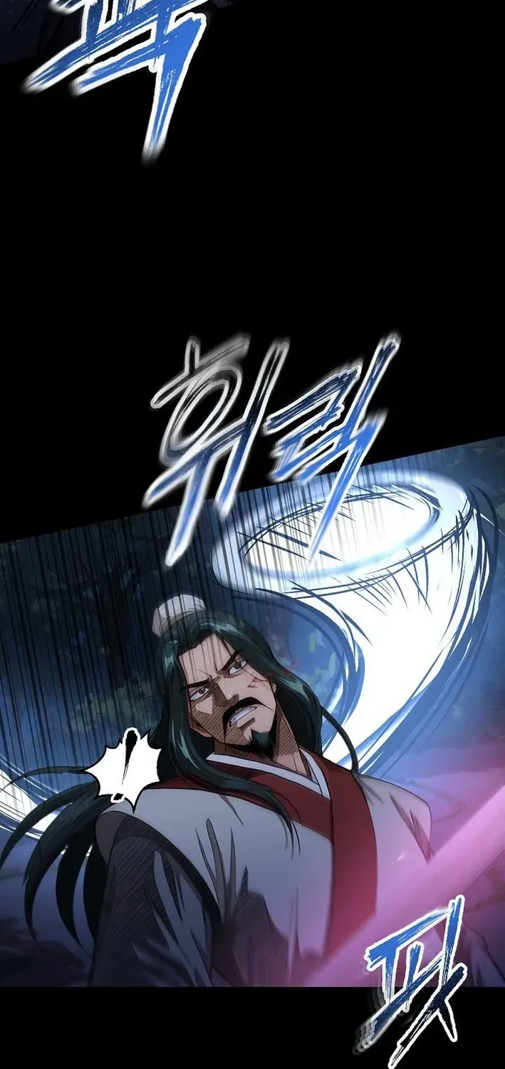 Read Demonic Divine Sword chapter 8 image 73 on Lezhin
