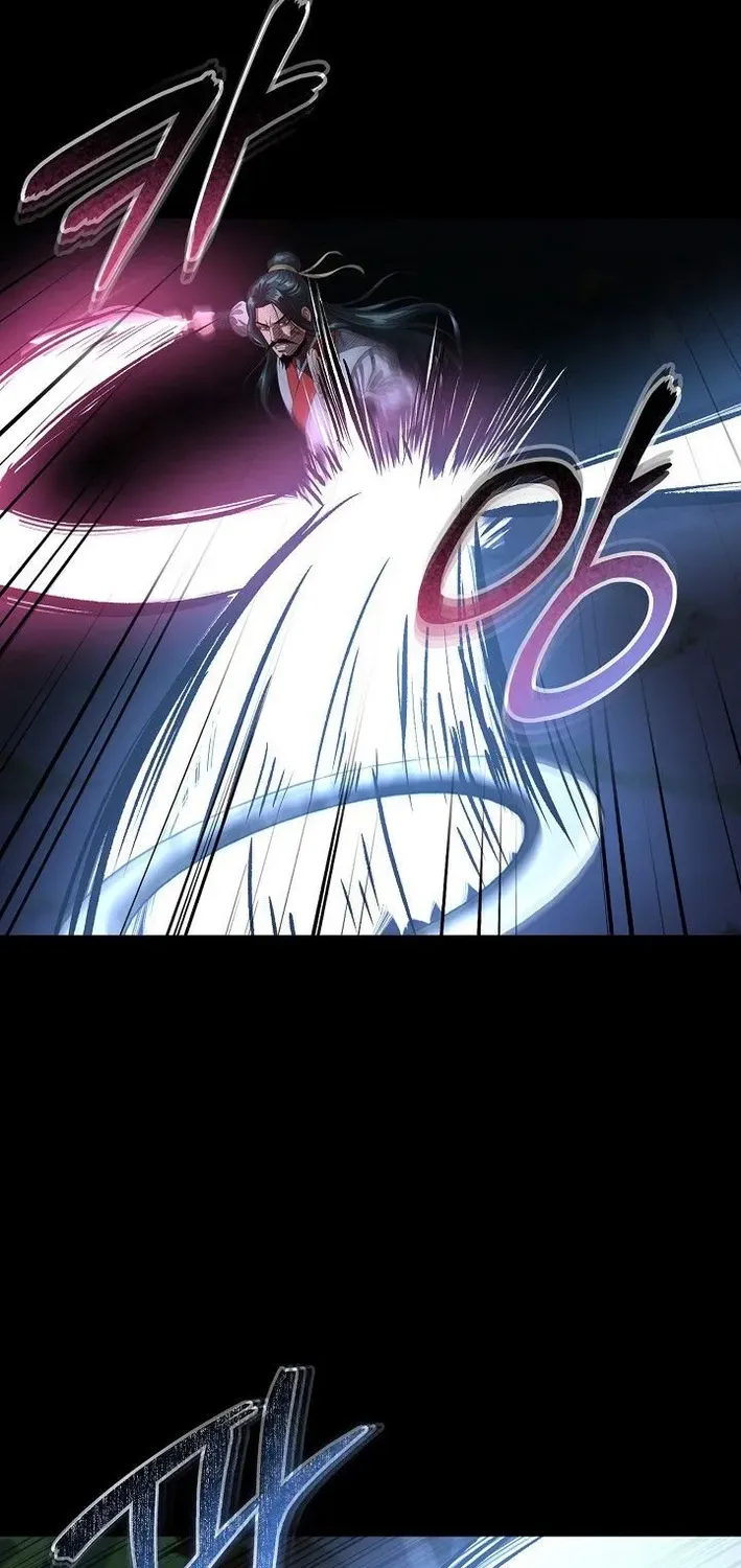 Read Demonic Divine Sword chapter 8 image 82 on Lezhin