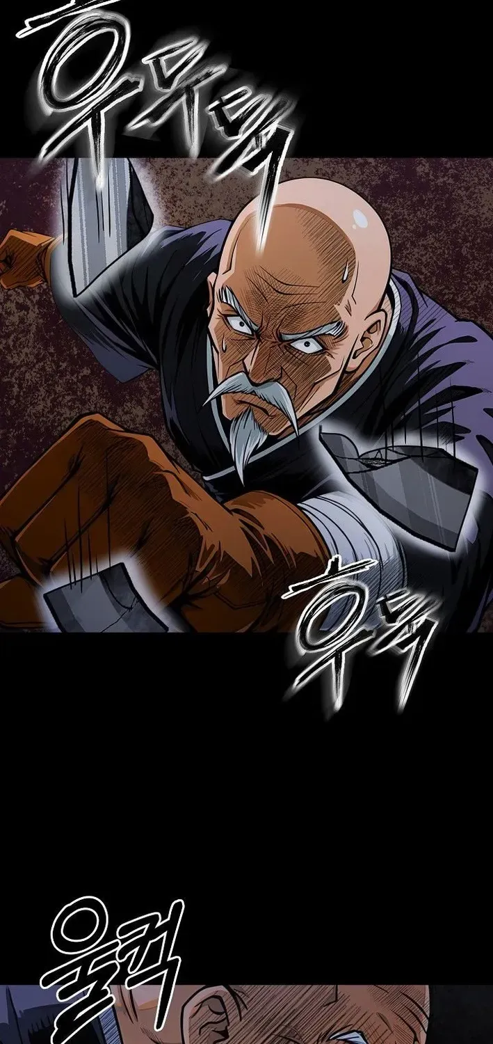 Read Demonic Divine Sword chapter 9 image 12 on Lezhin