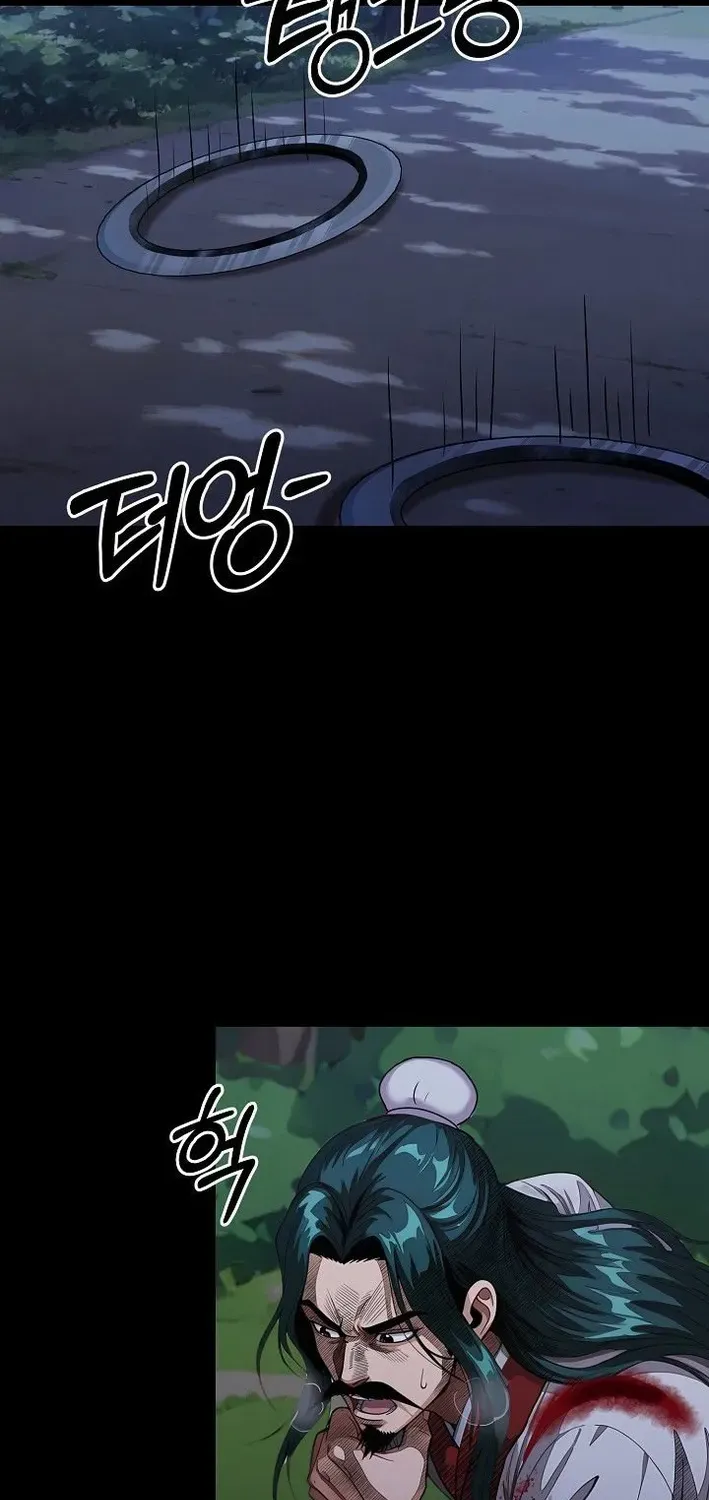 Read Demonic Divine Sword chapter 9 image 15 on Lezhin