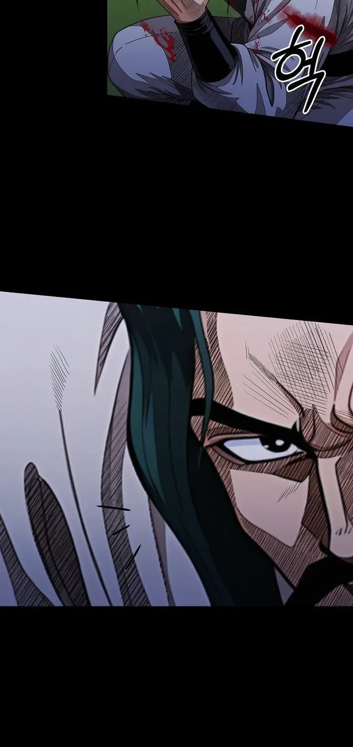Read Demonic Divine Sword chapter 9 image 16 on Lezhin