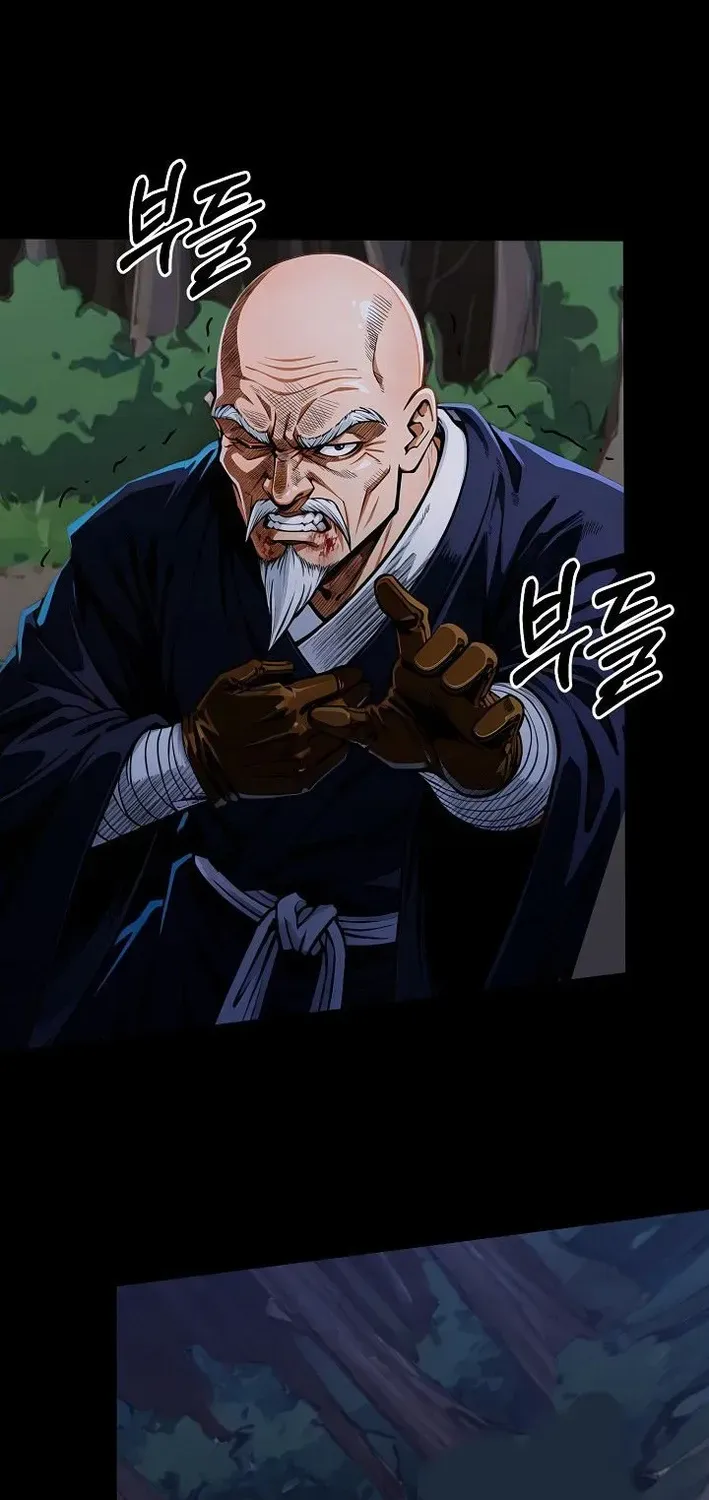 Read Demonic Divine Sword chapter 9 image 17 on Lezhin