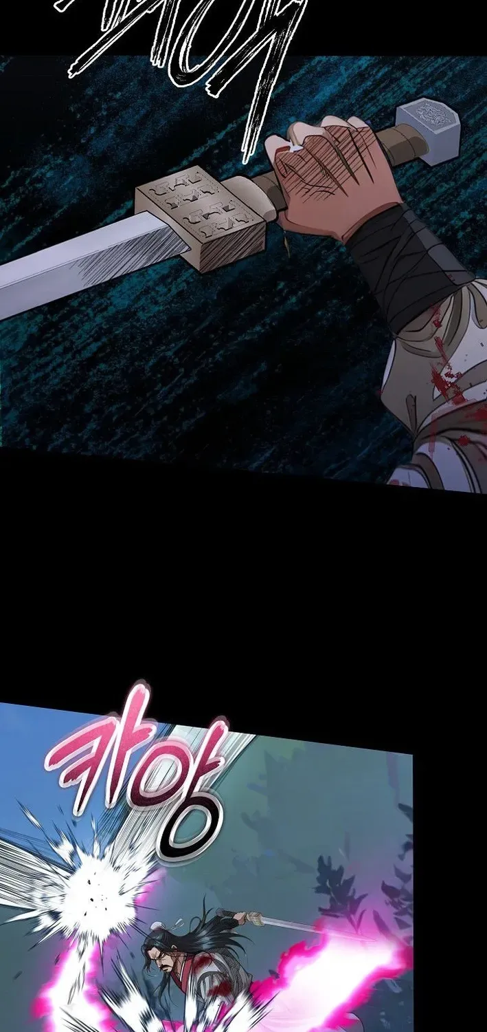 Read Demonic Divine Sword chapter 9 image 2 on Lezhin