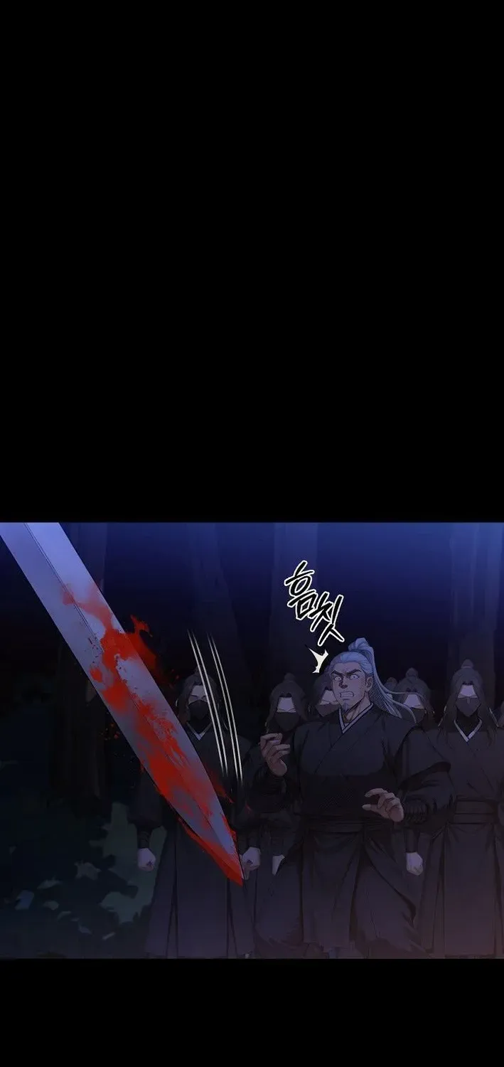 Read Demonic Divine Sword chapter 9 image 26 on Lezhin