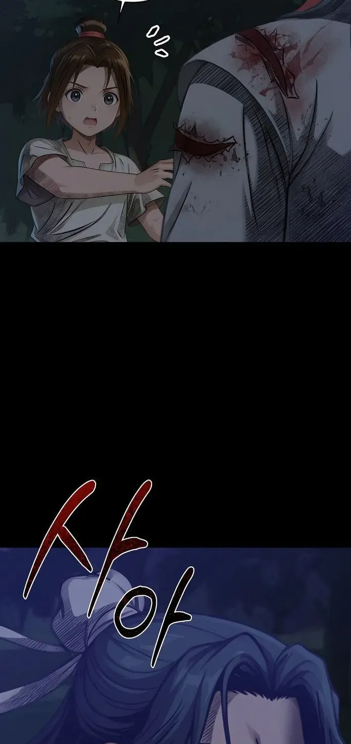 Read Demonic Divine Sword chapter 9 image 40 on Lezhin