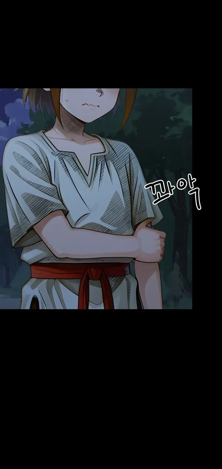 Read Demonic Divine Sword chapter 9 image 44 on Lezhin