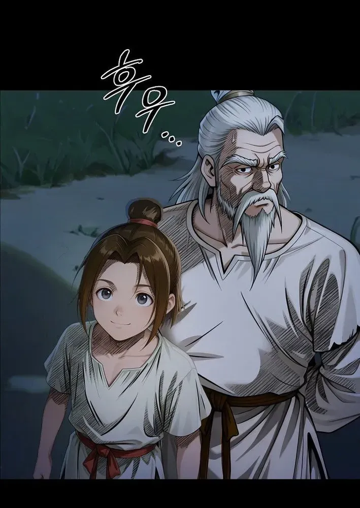 Read Demonic Divine Sword chapter 9 image 76 on Lezhin