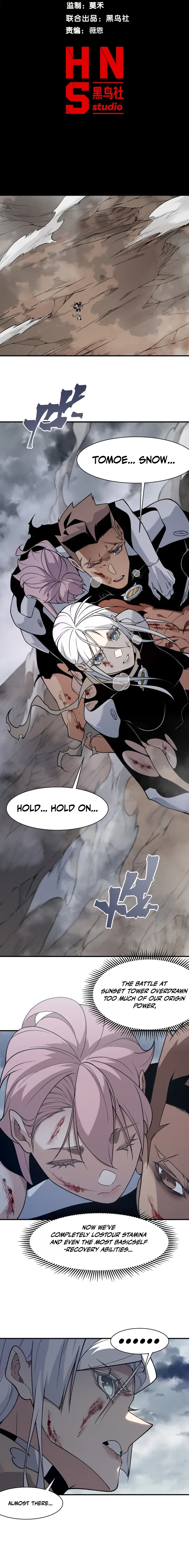Demonic Evolution Chapter 149 page 2 - 