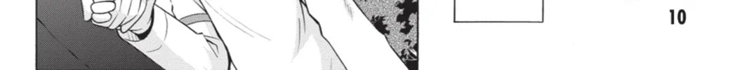 Read Demonizer Zilch chapter 1 image 13 on Lezhin