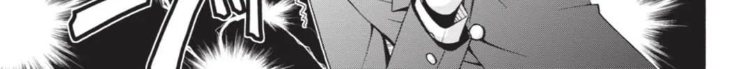 Read Demonizer Zilch chapter 1 image 15 on Lezhin