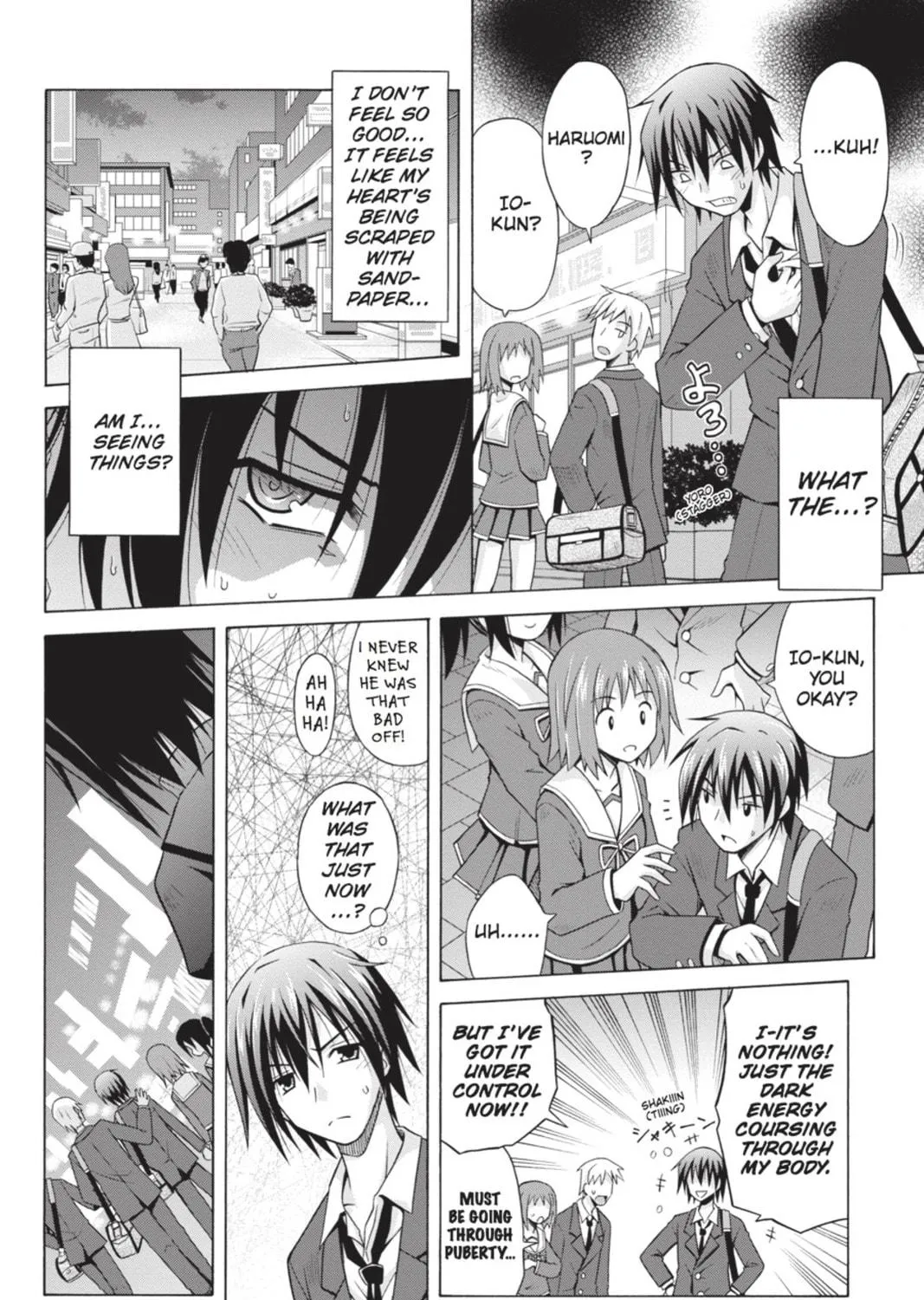 Read Demonizer Zilch chapter 1 image 16 on Lezhin