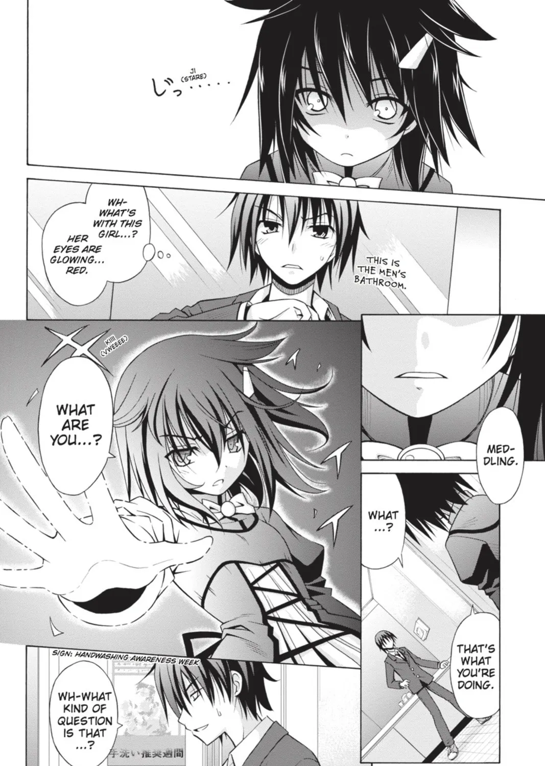 Read Demonizer Zilch chapter 1 image 24 on Lezhin
