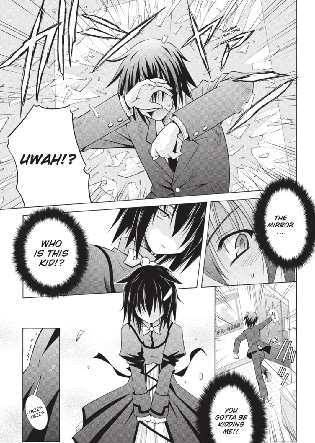 Read Demonizer Zilch chapter 1 image 26 on Lezhin