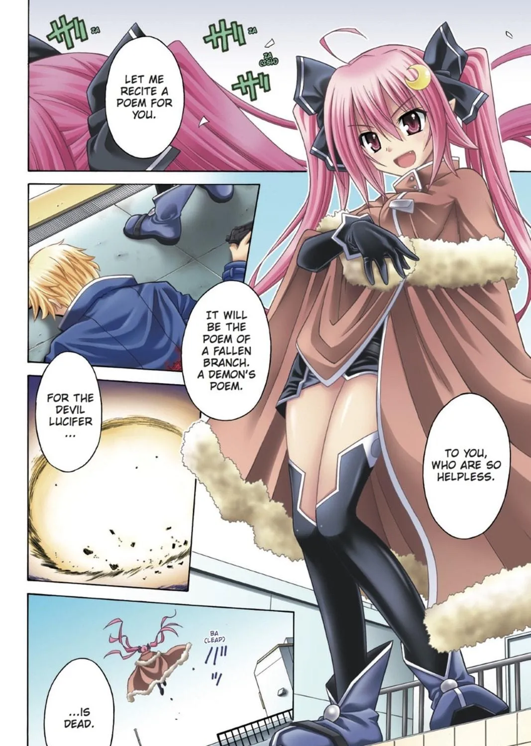 Read Demonizer Zilch chapter 1 image 4 on Lezhin