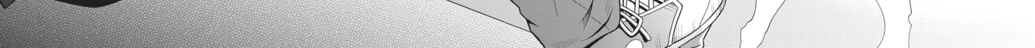 Read Demonizer Zilch chapter 1 image 59 on Lezhin