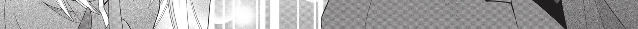 Read Demonizer Zilch chapter 1 image 65 on Lezhin