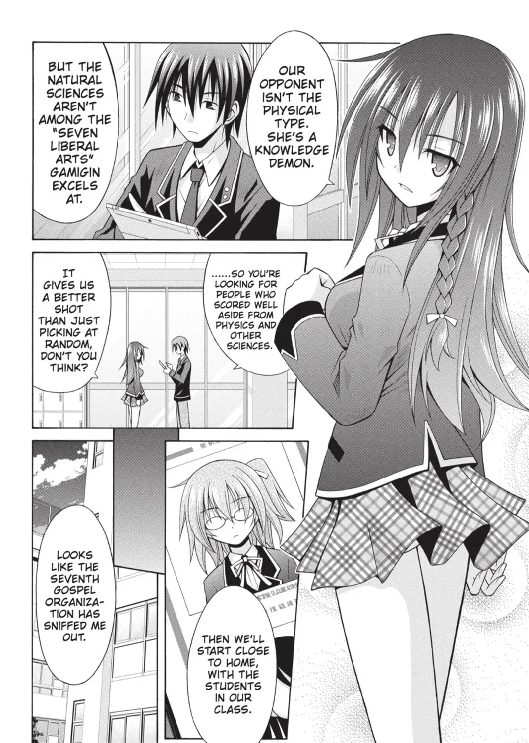 Read Demonizer Zilch chapter 10 image 12 on Lezhin
