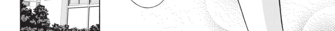 Read Demonizer Zilch chapter 10 image 13 on Lezhin