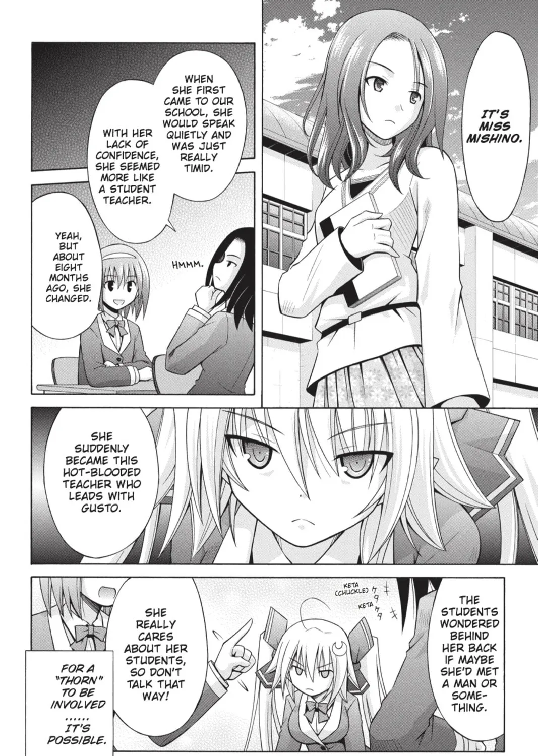 Read Demonizer Zilch chapter 10 image 18 on Lezhin
