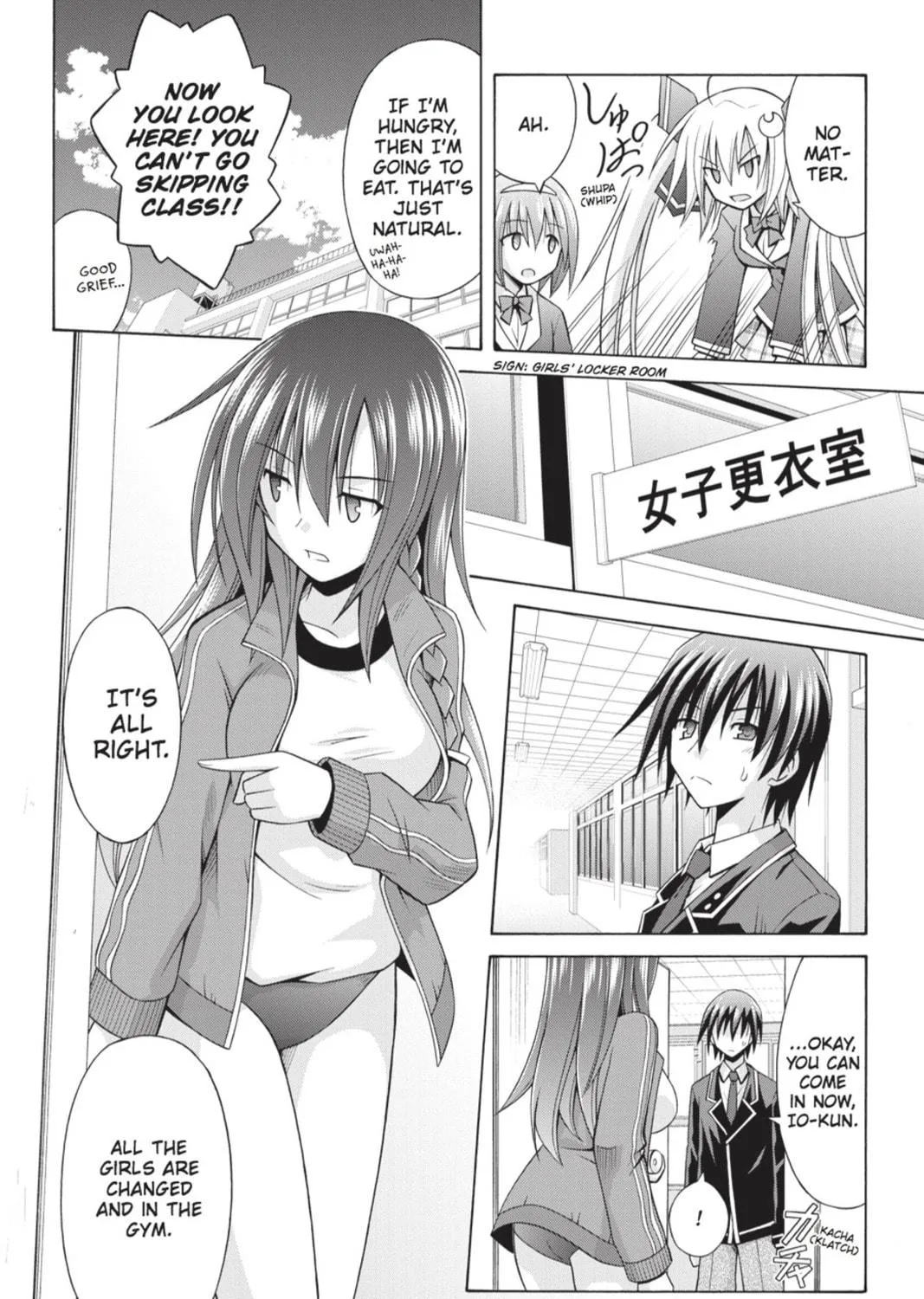 Read Demonizer Zilch chapter 10 image 22 on Lezhin