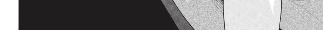 Read Demonizer Zilch chapter 10 image 39 on Lezhin