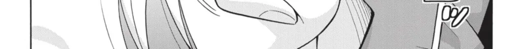 Read Demonizer Zilch chapter 10 image 43 on Lezhin