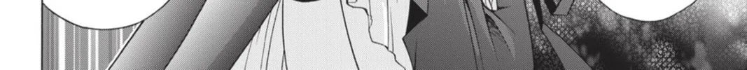 Read Demonizer Zilch chapter 10 image 7 on Lezhin