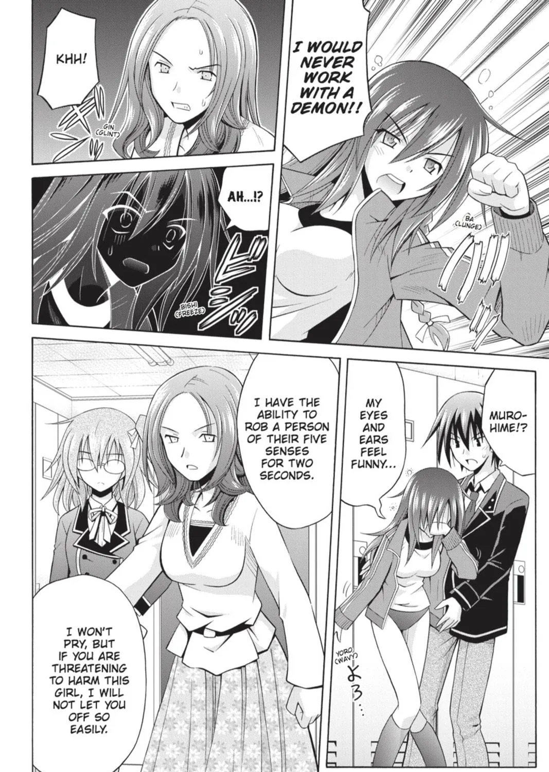 Read Demonizer Zilch chapter 11 image 10 on Lezhin