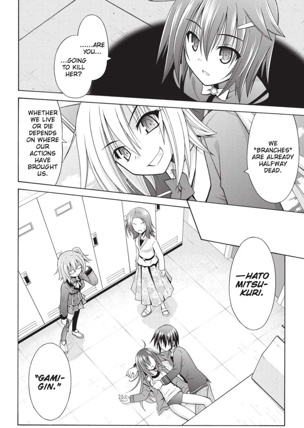 Read Demonizer Zilch chapter 11 image 2 on Lezhin