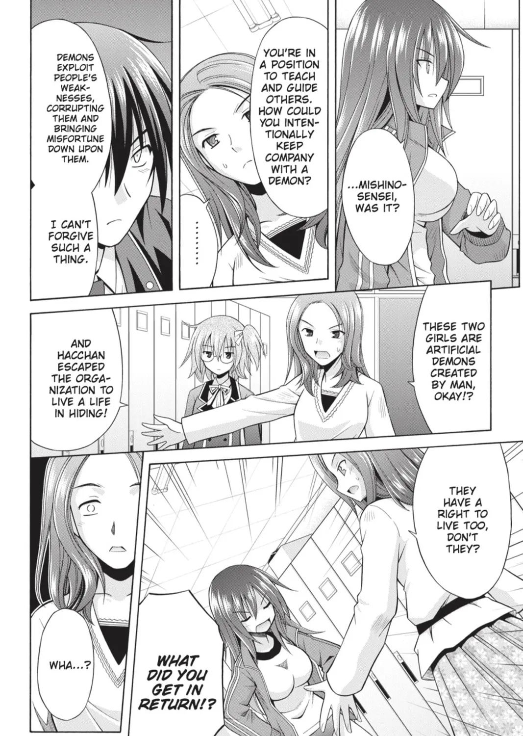 Read Demonizer Zilch chapter 11 image 20 on Lezhin