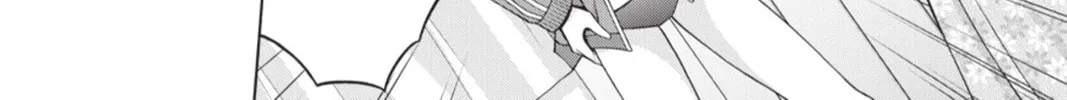 Read Demonizer Zilch chapter 11 image 21 on Lezhin
