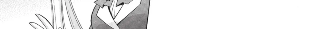 Read Demonizer Zilch chapter 11 image 27 on Lezhin
