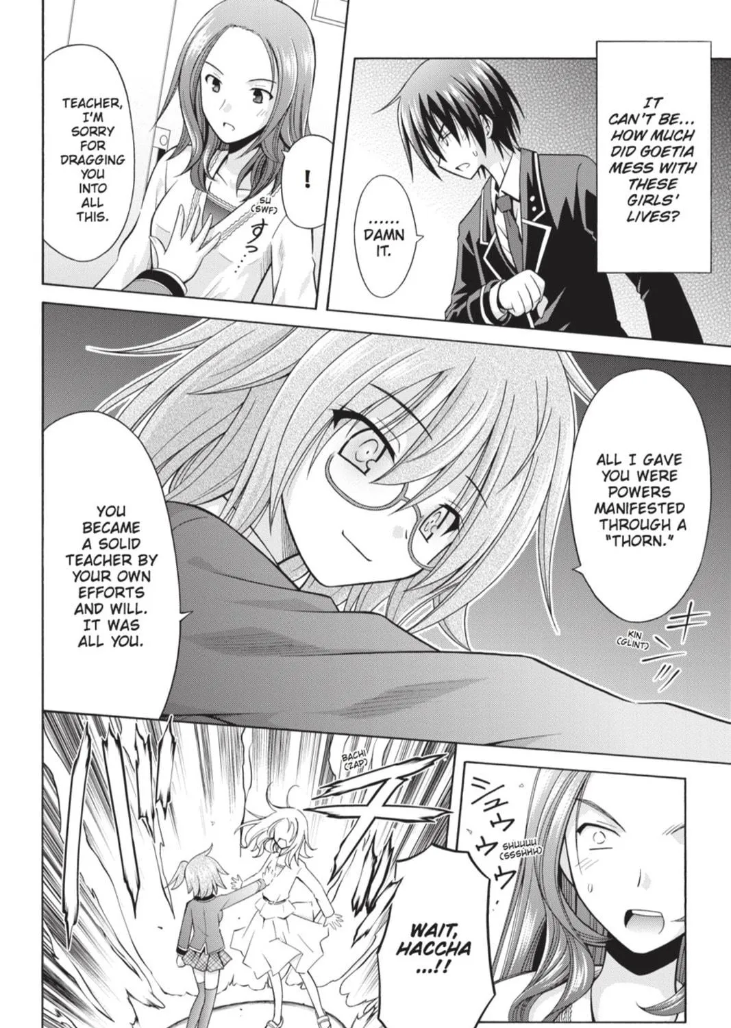 Read Demonizer Zilch chapter 11 image 28 on Lezhin