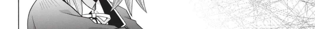 Read Demonizer Zilch chapter 11 image 37 on Lezhin